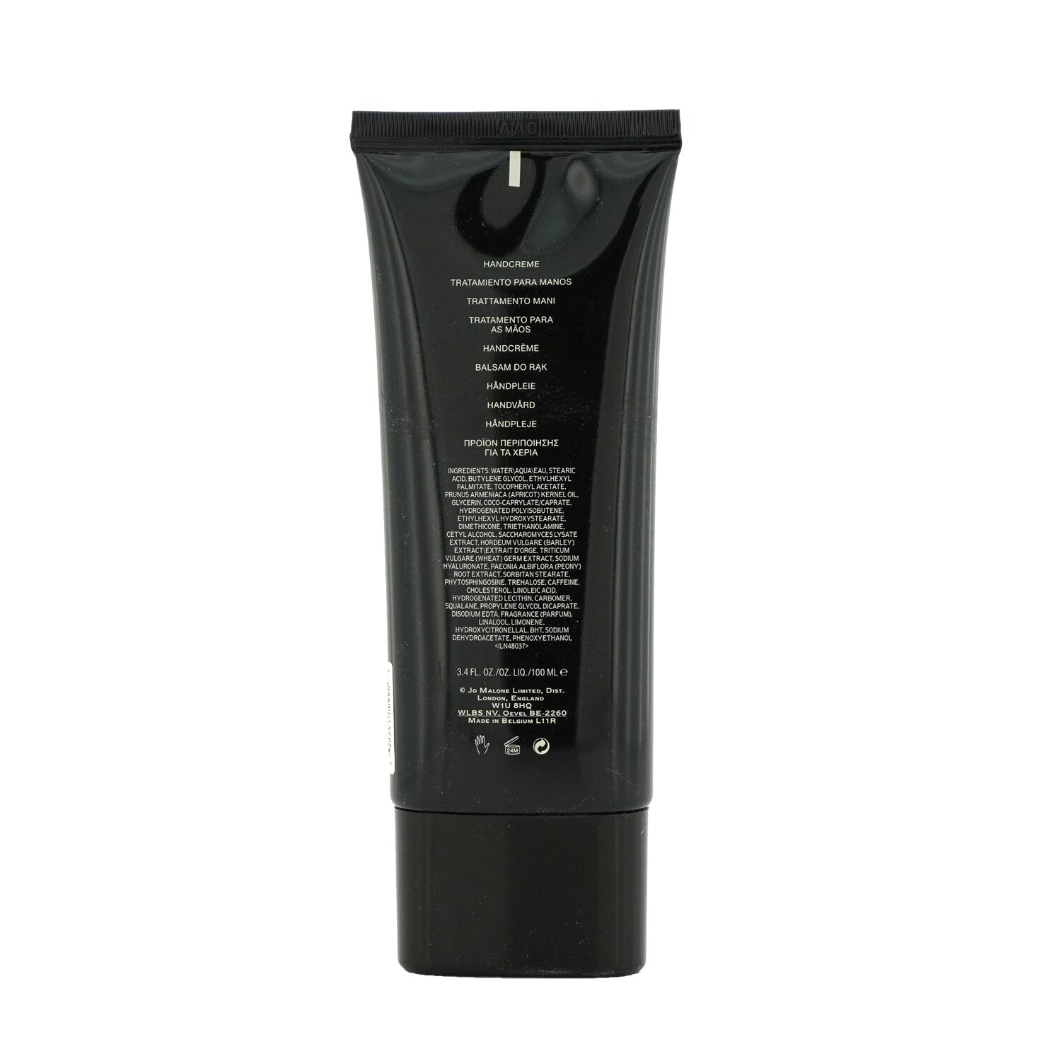 Jo Malone Vitamin E Nourising Hand Treatment  100ml/3.4oz
