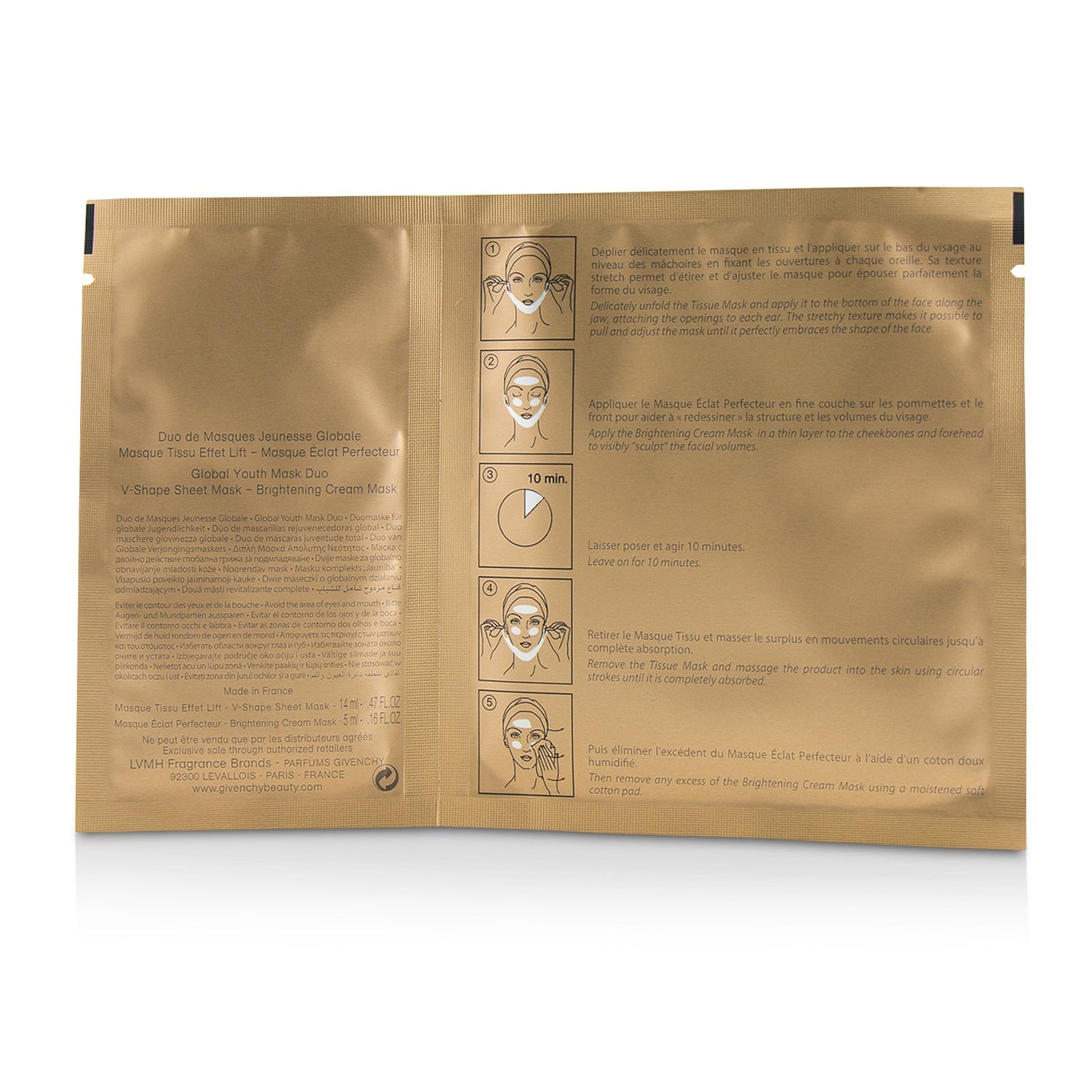 Givenchy L'Intemporel Multi-Masking Kit  12pcs