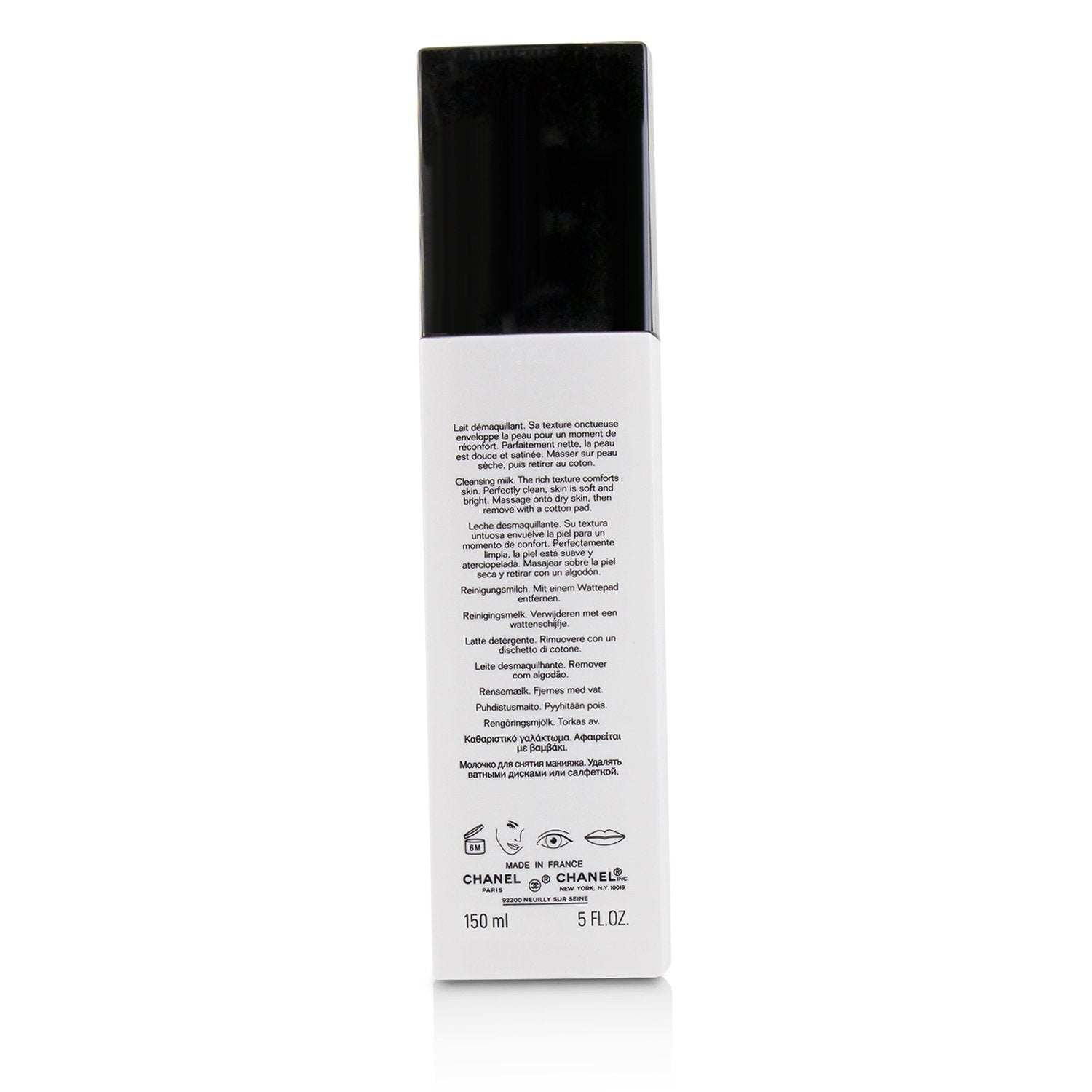 Chanel Le Lait Anti-Pollution Cleansing Milk  150ml/5oz