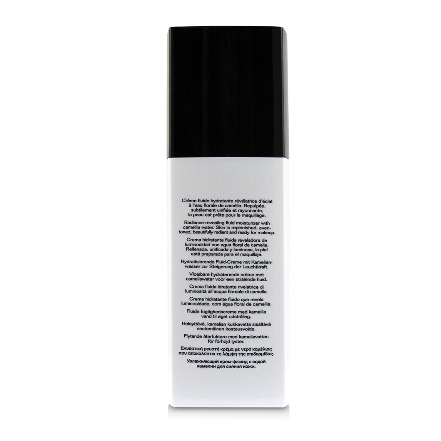Chanel Hydra Beauty Camellia Water Cream  30ml/1oz