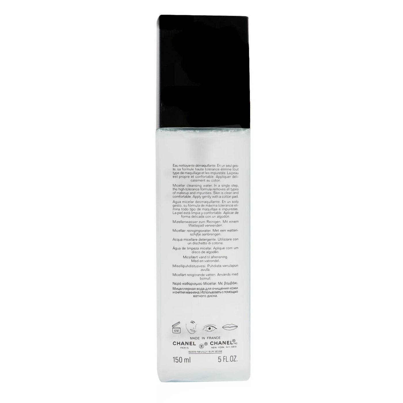 Chanel L’Eau Micellaire Anti-Pollution Micellar Cleansing Water  150ml/5oz