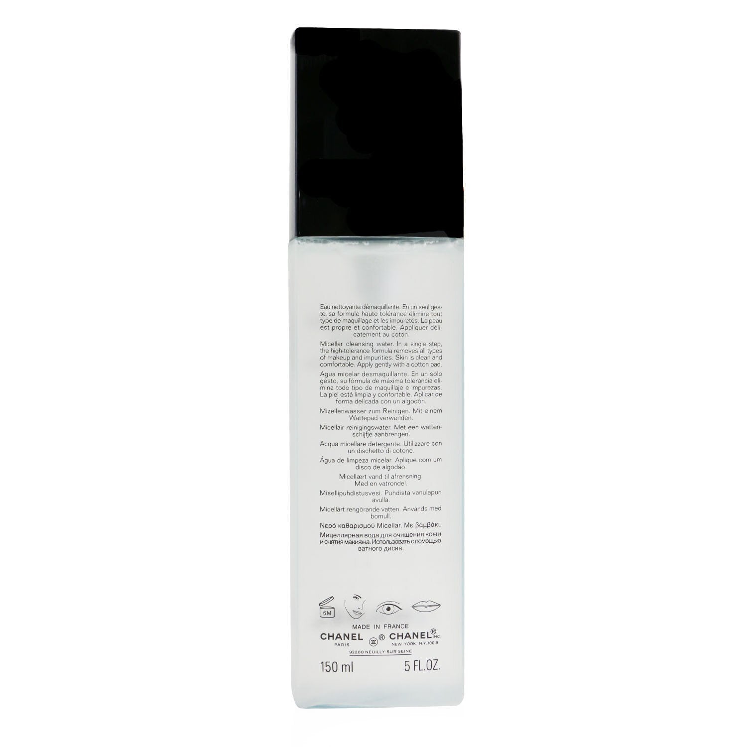 Chanel L’Eau Micellaire Anti-Pollution Micellar Cleansing Water  150ml/5oz