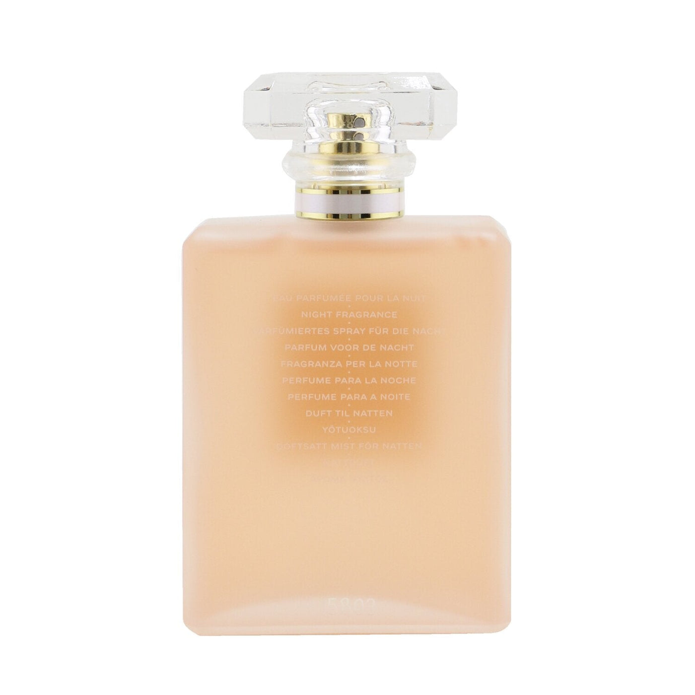 Chanel Coco Mademoiselle L'Eau Privee Night Fragrance Spray  100ml/3.4oz
