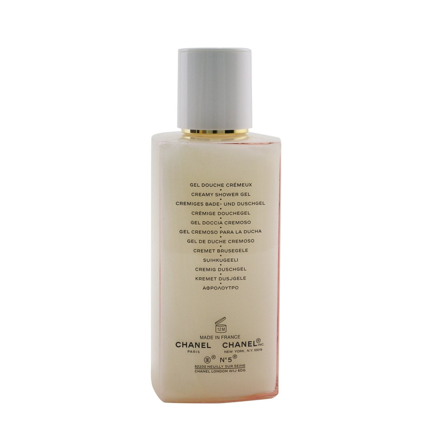 Chanel No.5 The Shower Gel  200ml/6.8oz