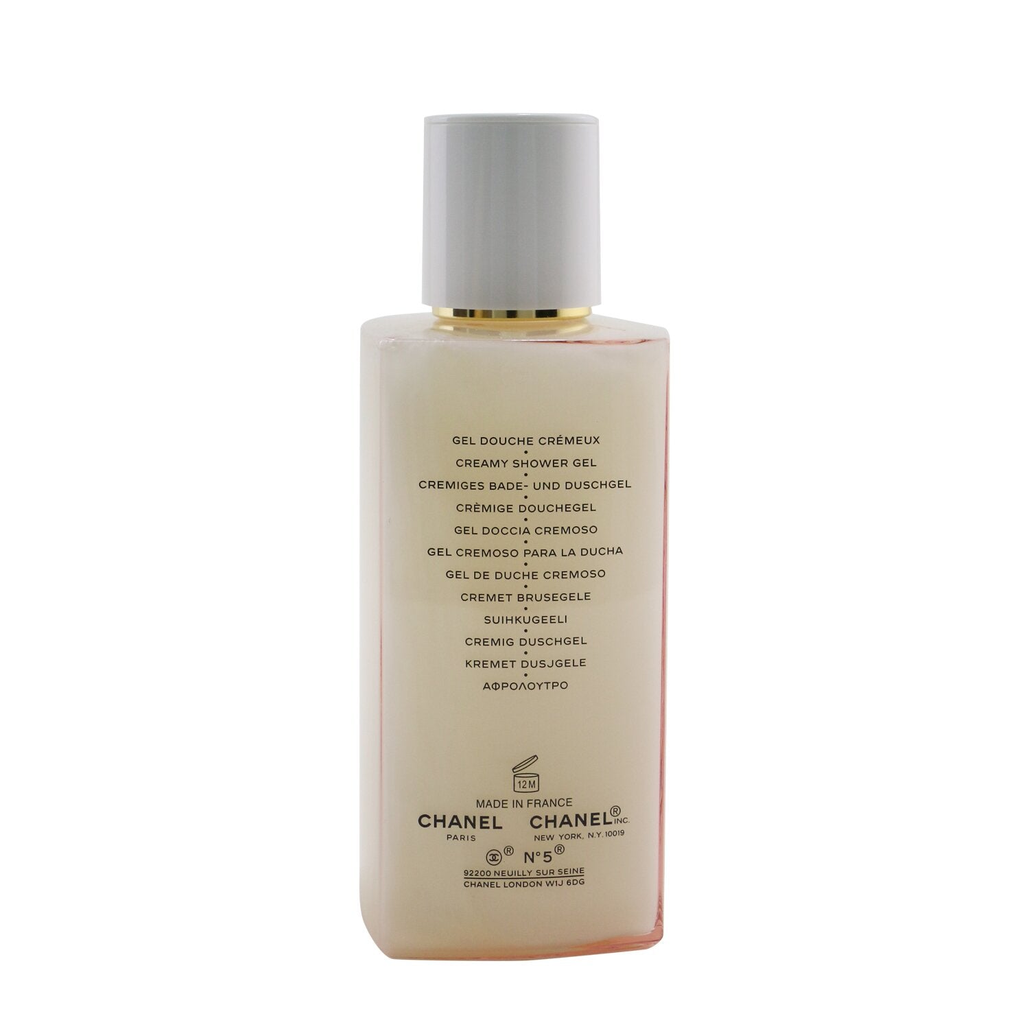 Chanel No.5 The Shower Gel  200ml/6.8oz
