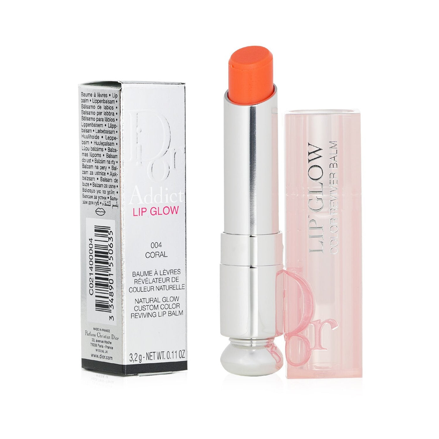 Christian Dior Dior Addict Lip Glow Reviving Lip Balm - #011 Rose Gold (box slightly damage)  3.2g/0.11oz
