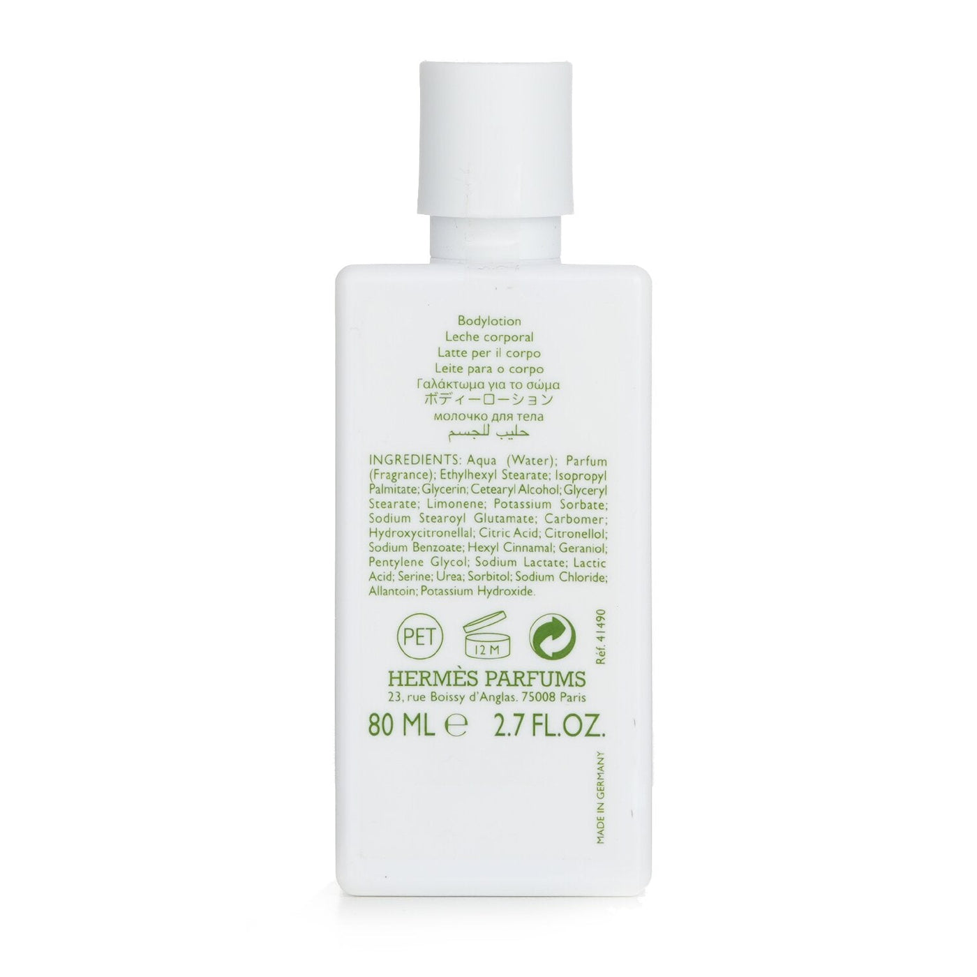 Hermes Un Jardin Sur Le Nil Body Lotion  80ml/2.7oz