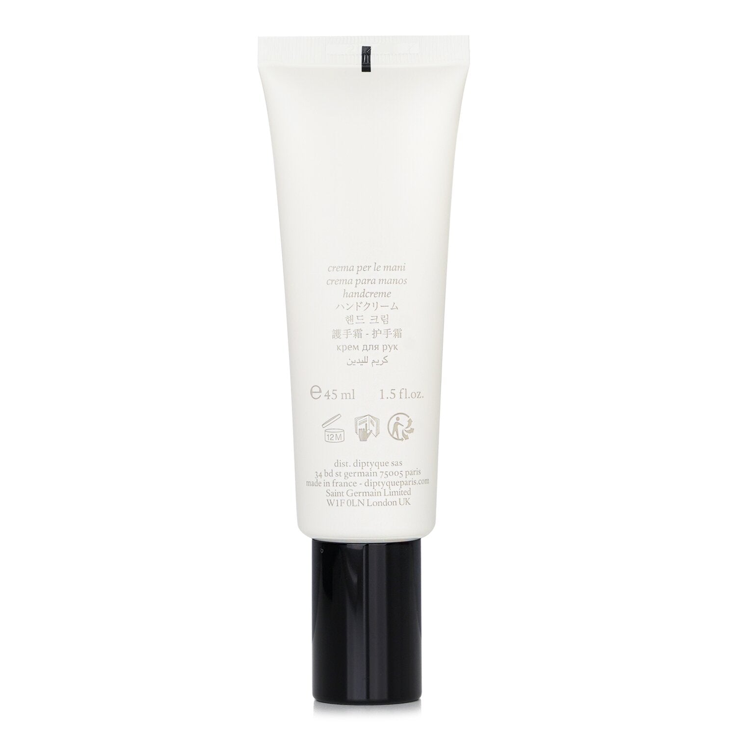 Diptyque Do Son Hand Cream  45ml/1.5oz