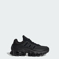 Kids' adidas Adifom Megaride Shoes Kids
