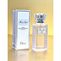Christian Dior Miss Dior Hair Oil Spray BM06 30ml 1.0oz