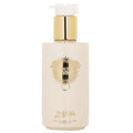 Jean Paul Gaultier Divine Body Lotion 200ml