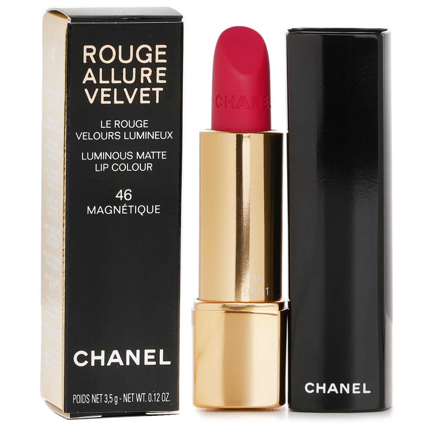 Chanel Rouge Allure Velvet Luminous Matte Lip Colour - # 48 Ardente  3.5g/0.12oz
