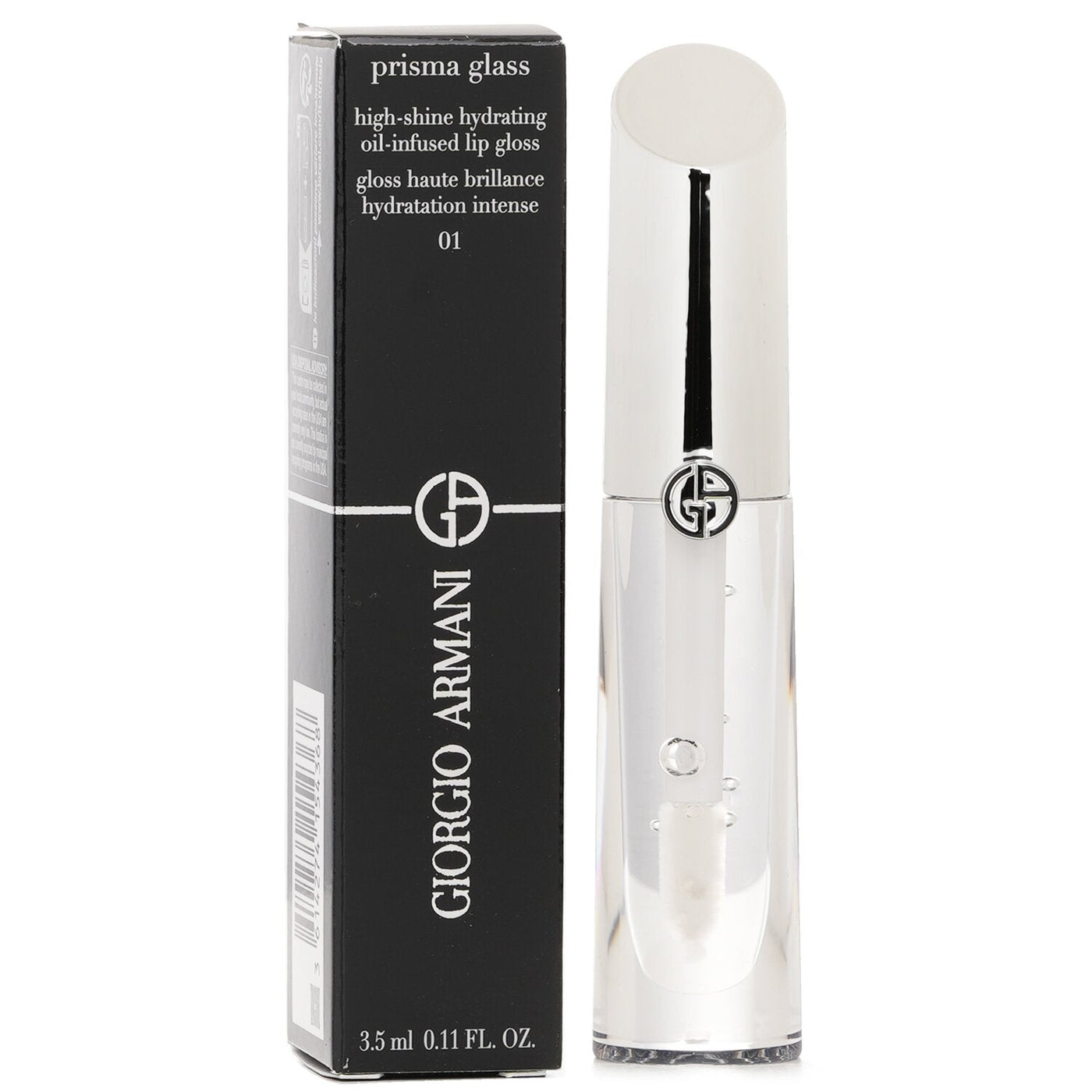 Giorgio Armani Prisma Glass Lip Gross - # 05 Berry Beam  3.5ml