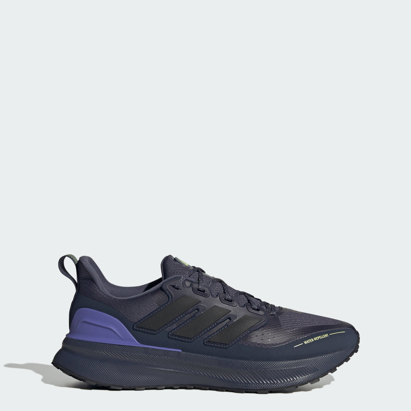 Men's adidas Ultrarun 5 TR Running Shoes