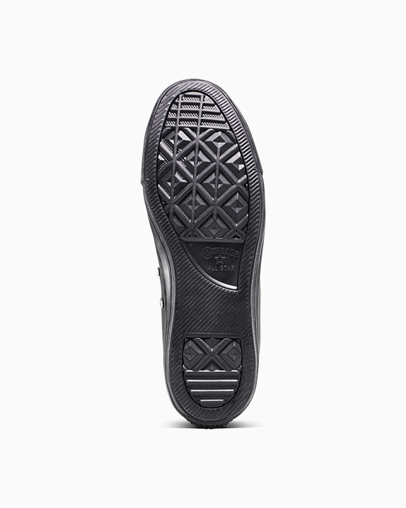 Chuck Taylor All Star Water-Repellent Leather