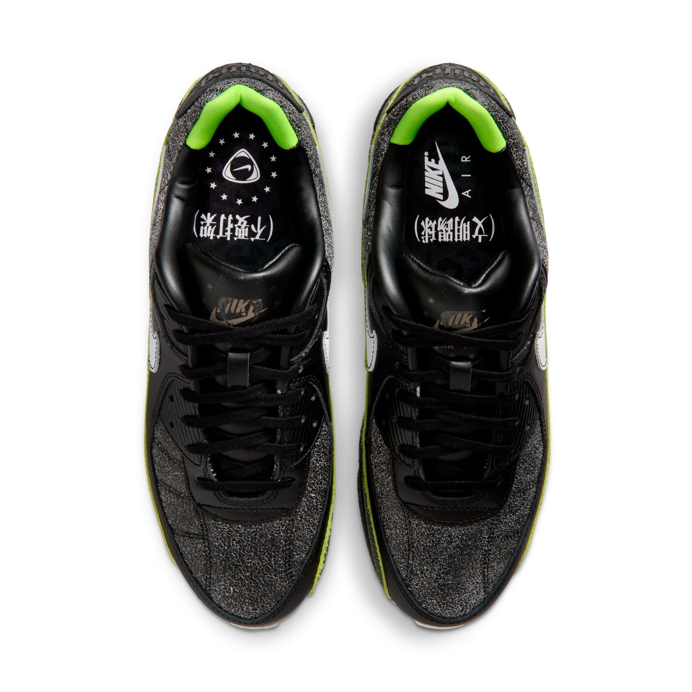 Nike Air Max 90 "Tiempo" Men's Shoe