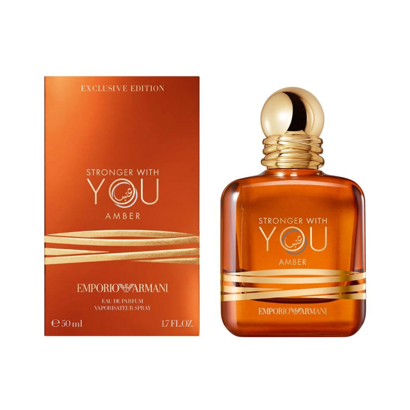 Giorgio Armani Armani Stronger With You AMBER Eau de Parfum New & Sealed Exclusive Edition 50ml